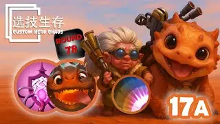 Snapfire Round 70 Let's Defense Creeps - Dota 2 Custom Hero Chaos