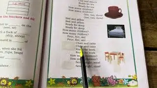 Cup snd Saucer | sing and enjoy | 4th standard