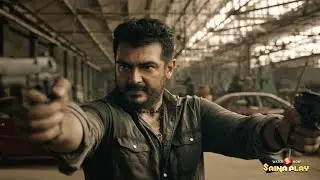 മറ്റുമുള്ള പൊലീസുകാരെ പോലെ അല്ല ഞാൻ ഷൂട്ട് ചെയ്യ്തിരിക്കും| Yennai Arindhaal |