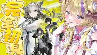 【 #エンドフィールド 】 完全初見で超話題の最新ゲームを遊ぶ！まだ1章序盤！工業わからない… #4【 #endfield  #vtuber 猫咲あんじ 】