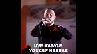 live fête 2023 youcef hessas
