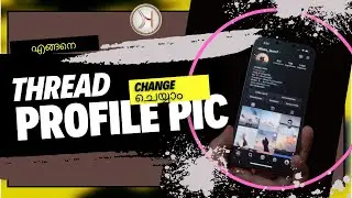 How to Change Profile Picture on Threads App | Hamictech Graphics