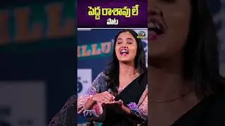 Fun Time Between The Interview With Tillu Square Team | Siddhu Jonnalagadda | @NTVInterviews