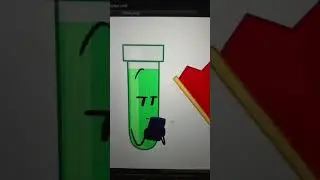 Пробирка защищает Фана