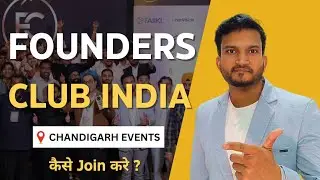 Founder Club India 🔥 Chandigarh Event Review | #EventraVlog #Awards