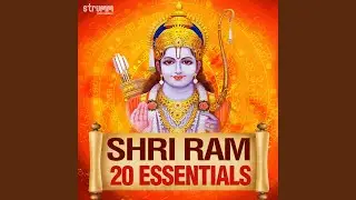 Ram Chalisa