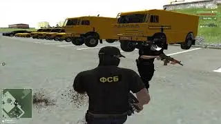 ФСБ
