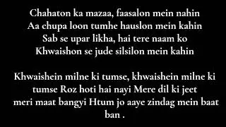 AI generated voice of lyrics  (Hindi/urdu).Not  Focus on Rhythm