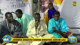 Bissu Qassida Dahira Xidmatoul Xadim LSLL Rajass Serigne Yandé