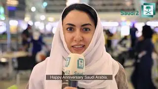 Saudi National Day Expat Interviews 2017 Ch2