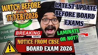 ⚠️IMPORTANT NOTICE FROM CBSE FOR CLASS 10/12 BOARDS 2026🔥| ADMIT CARD | CBSE LATEST UPDATE‼️