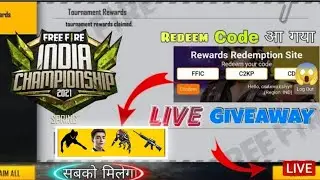 FREE FIRE LIVE SKYLER REDEEM CODE TODAY GIVEAWAY | CUSTOM LIVE GIVEAWAY,