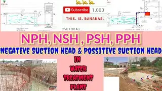 NPH | PPH | Negative Suction Head & Possitive Suction Head IN WATER TANK PLANT | CIVIL FOR ALL