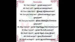WATCH FULL VIDEO IN CHANNEL .#spokenenglish#englishintamil  #mayurae-english #90daysspokenenglish