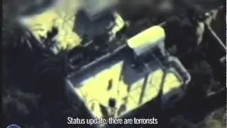 Air-to-ground cooperation - Operation Protective Edge