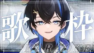 【歌枠】遅すぎる新年初歌枠。よろ#新人vtuber