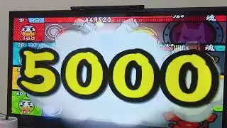 太鼓の達人　テルミン狂想曲　全難易度同時鑑賞