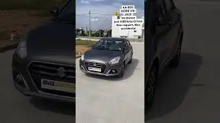 Maruti Dzire 2020 in Excellent condition for sale in Bangalore | BiG Motors