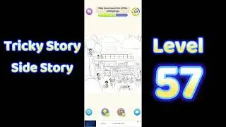 Tricky Story Side Story Level 57 Walkthrough | Full Guide | SolutionGuruji