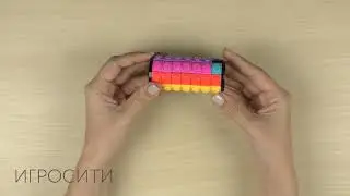 Головоломка 