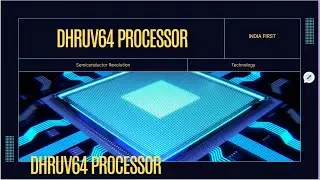Dhruv64 processor luanch | India first processor | भारत का पहला सेमीकंडक्टर प्रोसेसर