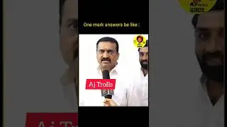 Bandla Ganesh | Super Punch | MP Ticket | Shadnagar | Telugu Comedy | Hyderabad #420troller #ytshort