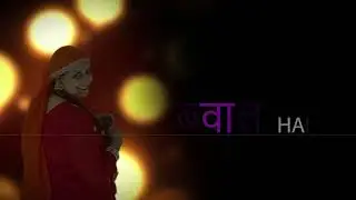 बबाल Hai &ndash; Official Music Video Teaser | Manjoo Singh Rana l Loki Ojha @Apple 