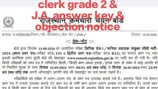 clerk grade-2 2024 answer key & objection date out #clerk #rssb #rsmssb #jre #answer #objection
