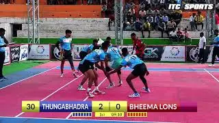 BALLARI JILLA AMATURE KABADDI ASSOCIATION PRO KABADDI LEAGUE SEASON 4 DAY 2