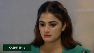 Such A Heartbreak | Hira Mani | Junaid Khan | Kashf | HUM TV | HUM Spotlight