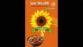 SUN WEALTH OILSUNFLOWER OIL #trending #cooking #food #sunfloweroil #kitchen #youtubeshorts #cooking