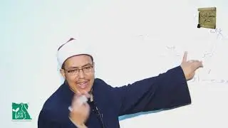 تابع ميراث ذوي الأرحام والوصية الواجبة