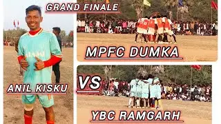 High Voltage Finale Match MPFC Vs YBC Ramgarh at adiwasi club Kathikund Badoligar