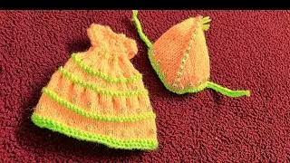 Lord Krishna Knitted Yugal Jodi (Part - 1 ) Radhey Radhey .