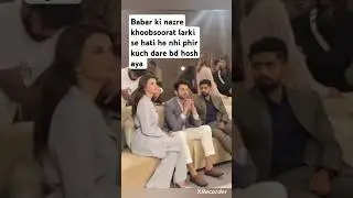 Babar Azam fell in love with actress Zubab Rana during shooting with her