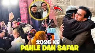 В первый день 2026 года я вышла навстречу своим любимым людям ❤️