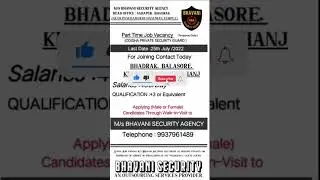 Part time job #odisha #shorts #bhavanisecurity #job #trending #viral