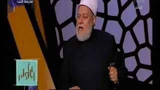 والله أعلم | ‎د‫.‬علي جمعة ‎يوضح ‎هل التوبة تعفي عن ما فاتته صلوات كثيرة ؟ | الجزء 3