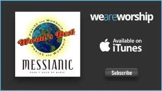 Paul Wilbur - Jesus Christ Is Lord