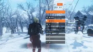 Fallout 4 Division Ui test 1(26.01.24)