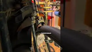 Почему велосипедные тормоза так и не изменились #mhaedit