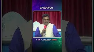 దూషించకండి #motivation #isacrajsongs #shorts