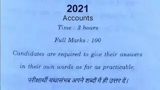 Magadh University part 1 Accounts Question Paper #maghaduniversity #bcom #bcomhonours  #biharboard