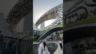 Музей будущего в Дубае / Museum of future #museumoffuture #музейбудущегодубай