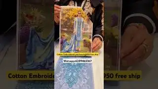 Embroidered Patchwork Pakistani suits|Lawn Cotton suits for summer|#pakistanisuit #Shorts #950 #iqne