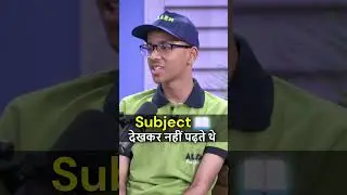 NEET Topper का Subject Management Secret | Physics, Chemistry & Biology कैसे Balance करें? | #PCB