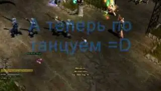 Mu Online Wings 3nd иии Dance =D