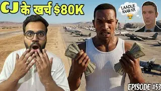 😂 CJ Hua Pareshan Mike Toreno Se | Gta San Andreas Gameplay #gta #gtagameplay 