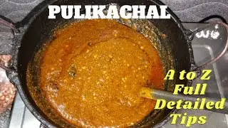 Pulikachal in tamil |கோவில் புளியோதரை | Puliyoatharai |Abhinaya's Creation