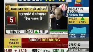 The 2017/18 budget seeks to pursue prudent fiscal management to preserve financial stability